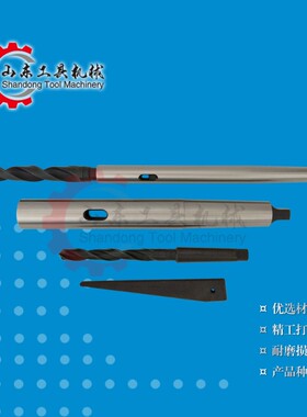 莫氏MT6 5 4 3 2 1号加长变径套钻床钻头转换过渡套数控刀柄配件