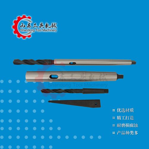 莫氏MT6 5 4 3 2 1号加长变径套钻床钻头转换过渡套数控刀柄配件