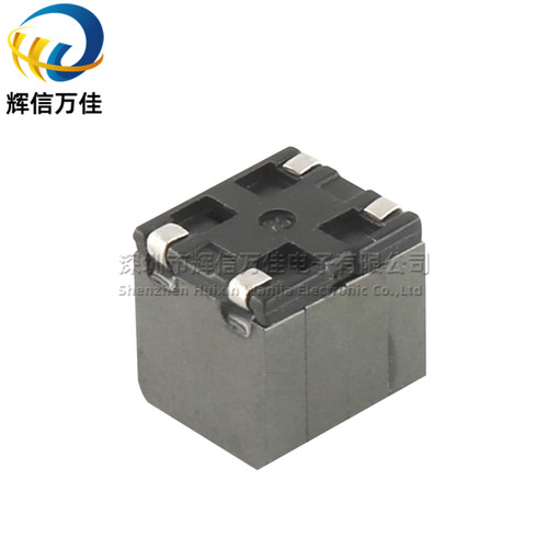 进口贴片 7G09B-100M 10UH 5A大电流数字功放 双相共模电感滤波器