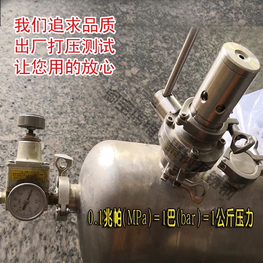 304不锈钢快装排气安全阀门卫生手动快接呼吸阀卡箍自动泄压减压