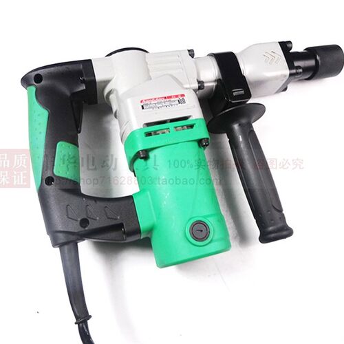 红箭肯达H0510轻型大功率工业级便携式电镐 拆墙破碎开线槽小电镐
