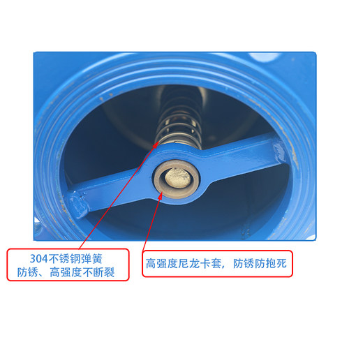 HC41X-16立卧法兰消声止回阀水泵用水管单向逆止阀dn50 65 80 100