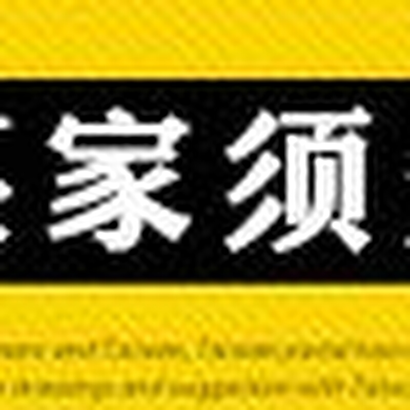 超声波振板超声波震板不锈钢投入浸入壁挂超声波振板超声波振荡器