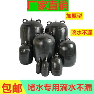 充气皮堵试压球满水试验球堵管气囊管道充气塞波纹管排水气囊300