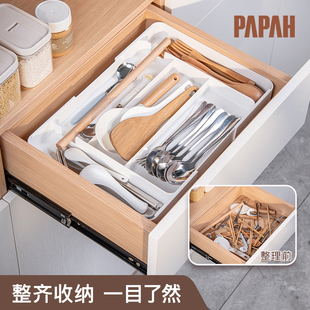 抽屉收纳盒可伸缩家用厨房餐具筷子分隔储物文具多功能分格整理盒