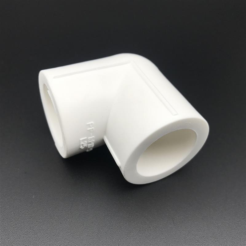 加厚PPR水管配件接头4分20ppr弯头热熔管件6分25家用自来水管管材