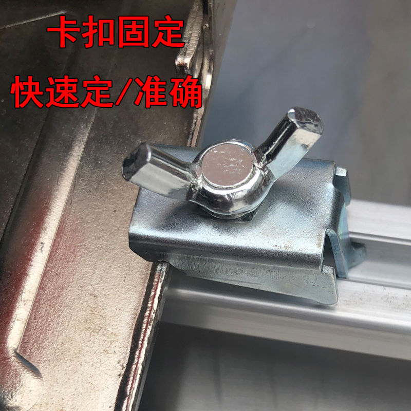 木工云石机裁板器靠山尺档条定位夹架切片合金锯片手提锯切割机