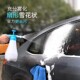 扇形洗车泡沫喷壶手动PA大容量浓缩泡沫压力汽车专用发泡手压式