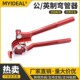 手动弯管器三槽弯管器空调铜管铝管手动弯管机可弯6mm8mm10mm铜管
