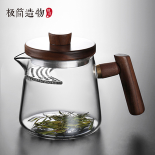 木把玻璃茶壶月牙过滤茶水分离绿茶泡茶器电陶炉煮茶透明功夫茶具