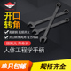 青海湖两用扳手梅开扳手呆梅扳手梅花开口两用扳手套装 汽修机修