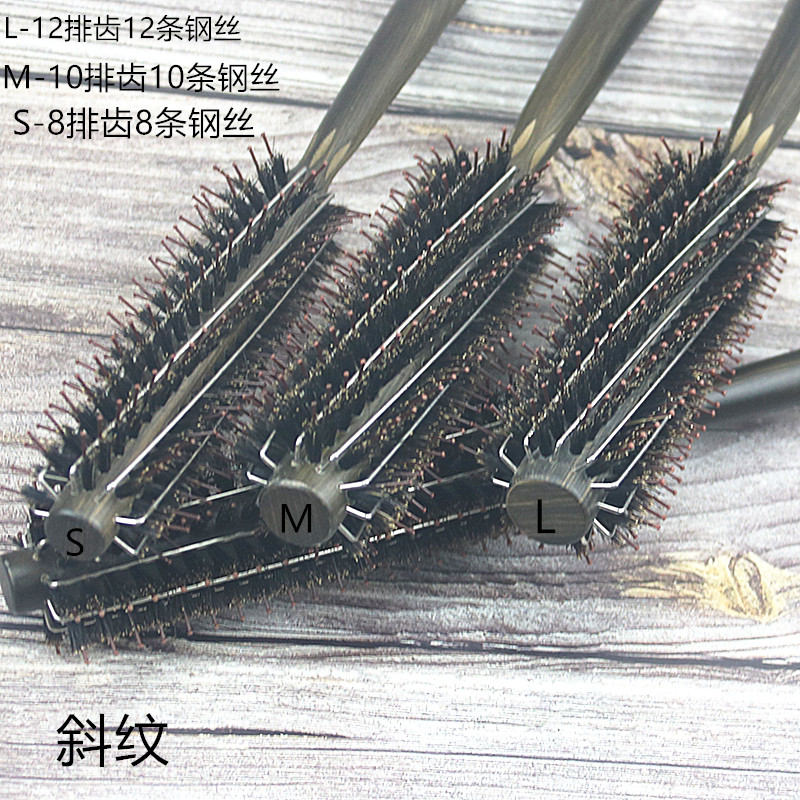 新款猪鬃毛钢丝滚梳卷发吹风造型梳专业美发卷直发发廊专用梳大号