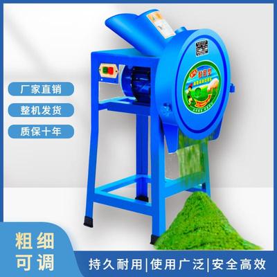 铡草机家用养殖牛羊电动切草机小型家用饲料机粉碎机打草猪草机