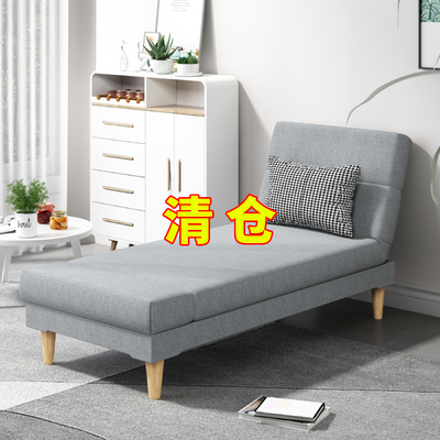 多功能贵妃椅搭配沙发床客厅阳台懒人床边单人躺椅可折叠美人榻床