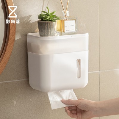 日式卫生间纸巾盒家用厕所卷纸厕纸收纳免打孔置物架壁挂抽纸盒