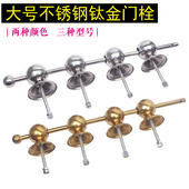 农村大门锁双开门门栓铁门锁栓大门插销木门锁穿条锁钛金门栓