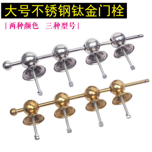 农村大门锁双开门门栓铁门锁栓大门插销木门锁穿条锁钛金门栓