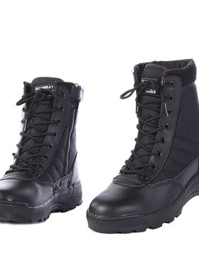 2025 New Us Military Leather Boots for Men Combat Bot Infant