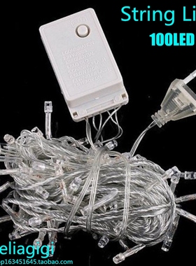 Christas Decor fairy light holiday led string lights 10