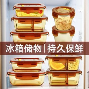 glass food storage container box for micro-wave oven