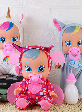 10 Inch Electric Tearing Dolls Animal Unicorn Baby Toy Full