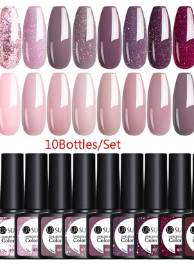 10Pcs/set Color Gel Nail Polish Set 122 Colors Semi Permanen