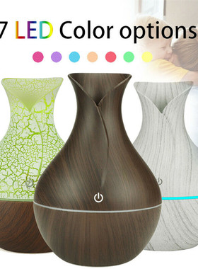 Essential Oil Diffuser Humidifier UsbAromatherapy跨境香港Led