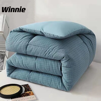 All Season Bedding Comforter Quilt Insert Blanket Duvet Bed