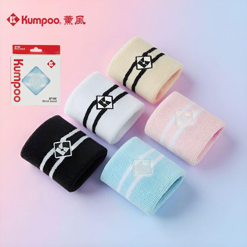 薰风运动吸汗透气健身护腕羽毛球跑步擦汗篮球专业护套手腕男女