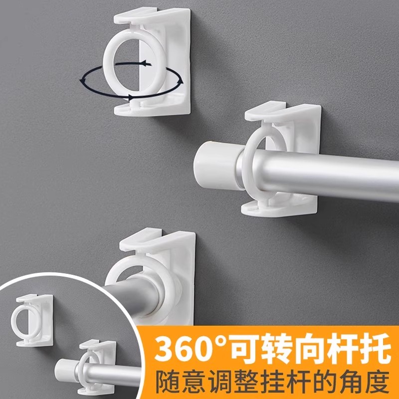 可旋转挂钩圆环伸缩固定器免打孔