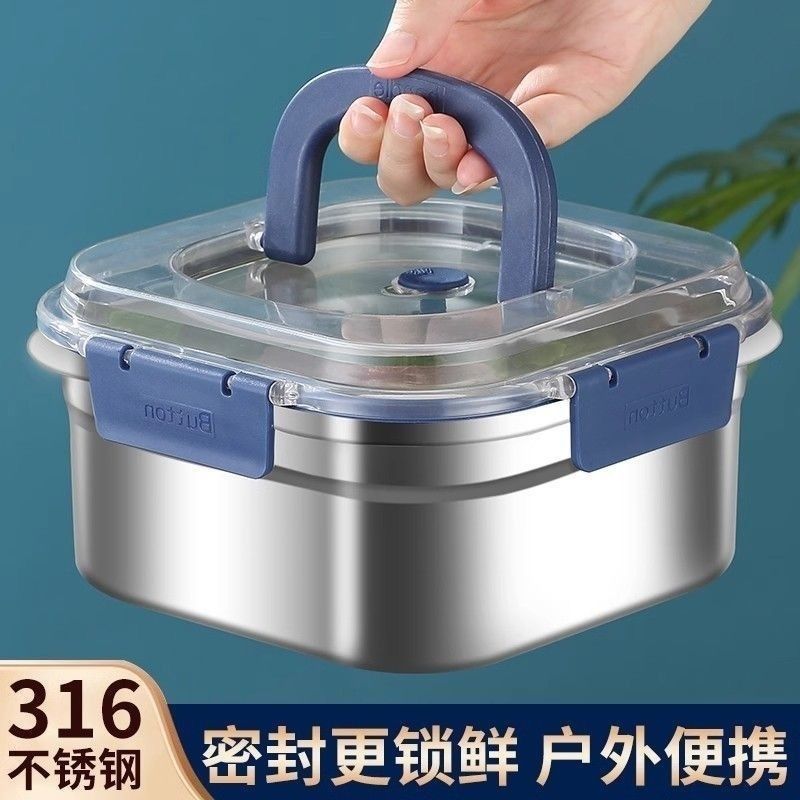 带盖正方形保鲜盒储物大容量冰箱图片