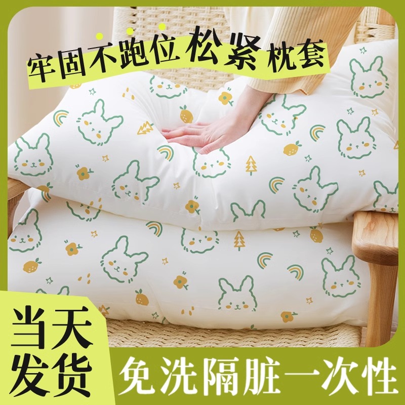 古旭枕頭枕芯護頸椎助睡眠單人