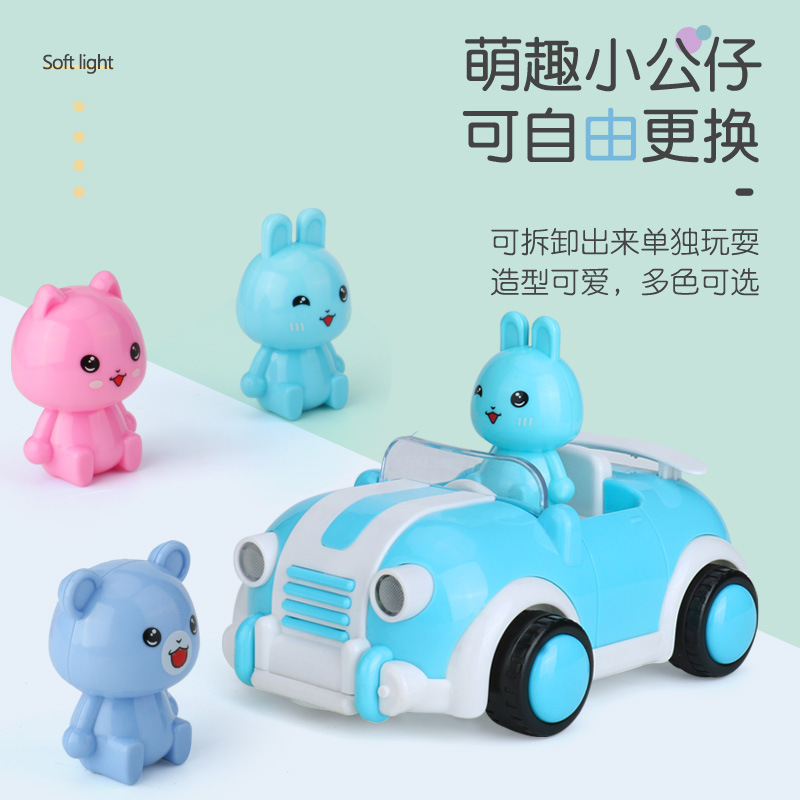 跨境热供2.4G卡通遥控车儿童玩具声光音乐可爱敞篷车礼盒趣味按压