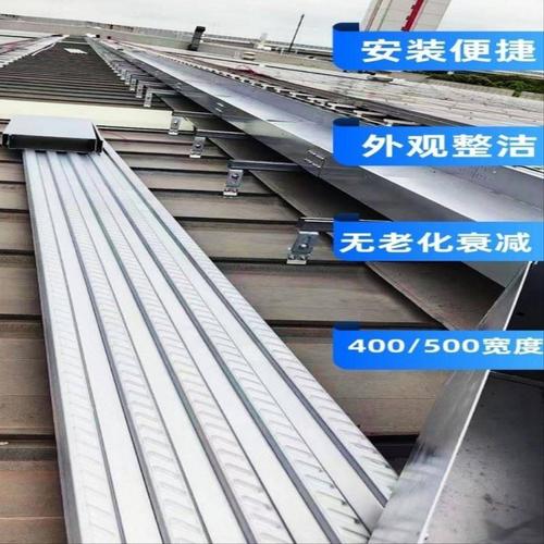 锌铝镁光伏运维通道走道板防滑400太阳能检修屋顶踏板维修钢板500