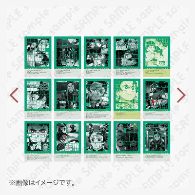 预定鬼灭之刃ufotable