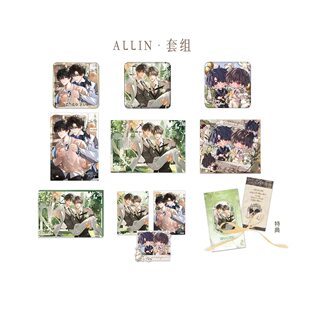 限购5/预售  伪装学渣 flower wedding 徽章吧唧色纸相卡 贺预售