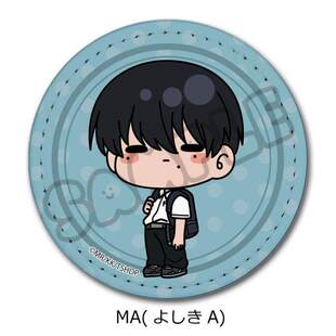 限购5/预定 光死去的夏天 SYNC mochocho Q版豆豆眼 皮革徽章吧唧