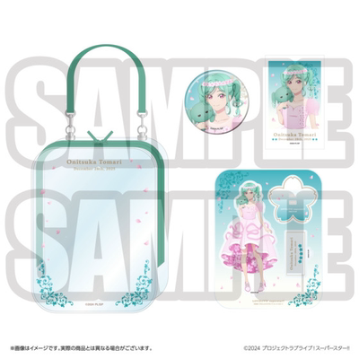 限购5/预售定金1月love