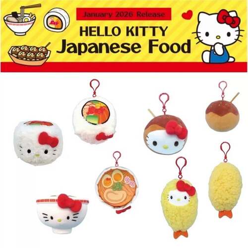 预订 26年12月slo美版炸虾拉面寿司hellokitty毛绒挂件