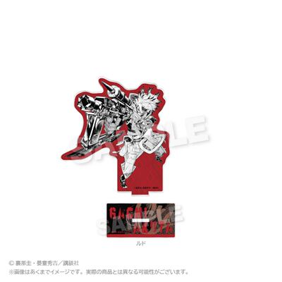 限购5/预定定金废渊战鬼