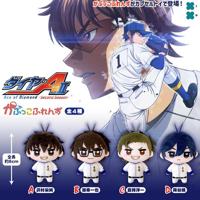 限购5/预售定金Fukuya玩