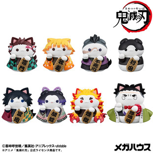 盲盒周边 限购5 鬼灭之刃 招财猫 Q版 CAT 预定 MEGA