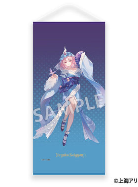 限购5/ 大纲 东方Project MAGIARTS 咲夜灵梦挂画挂轴 周边 4月预