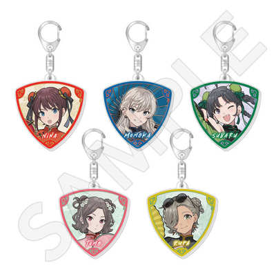 限购5/哭泣少女乐队的