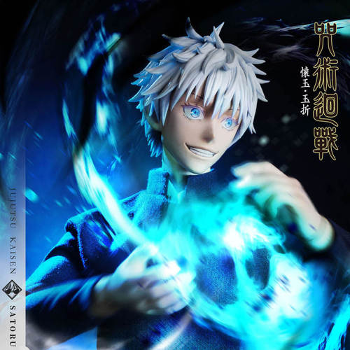 限购5/预定定金Asmu阿司