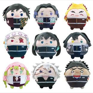 预定MAX LIMITED 鬼灭之刃 S size圆滚滚毛绒公仔