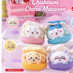 限购五件4月预定   吉伊卡哇CHIIKAWA马卡龙造型摆件乌萨奇