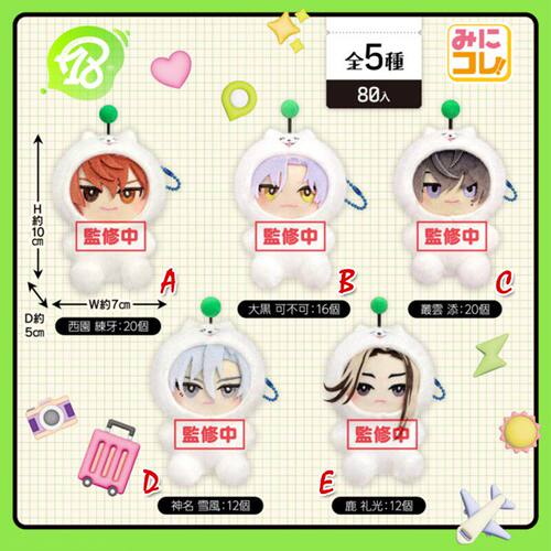 限购五件全款预售SKJAPA