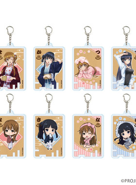 限购5/预定定金 A3 白色相簿2 浴衣和服 吧唧徽章立牌 W02604 周