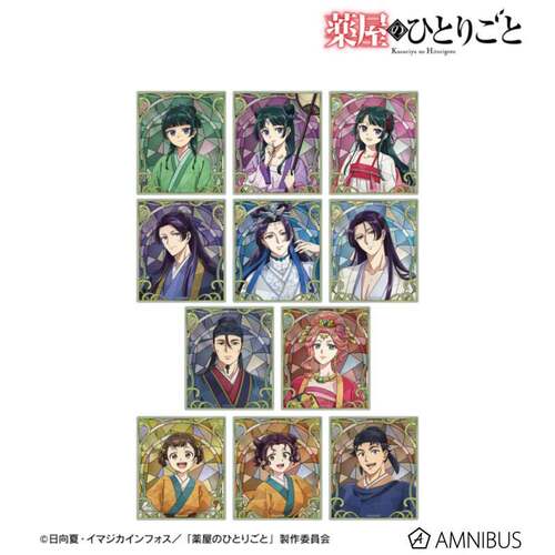 预订订金 药屋少女的呢喃 Aure Glass 亚克力卡片 AMNIBUS 周边需